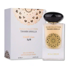 Eau de Parfum Gulf Orchid Tahara Vanilla - 60ml · Smarty Paris Beauté · Smarty Paris